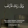 cho_zuryan