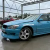 milanastar299