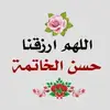 user8118708600835