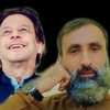 سیاست کا سلطان عمران خان لو یو
