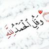 wardah19101993