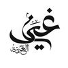 gheem_sa.com