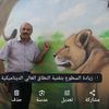 abdulkader.suleiman