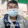 ter.kkm