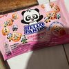 pandahitam025