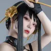 砂糖ニア
