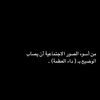 ahmad907hakami