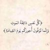 abduj462