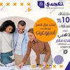 user42100353792662