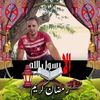 dy2ue6ml8ayc