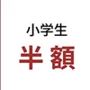 medamayaki91ta1