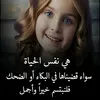 علي