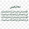 farhanarasheed511