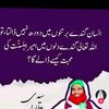 qasimsharif762