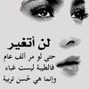 mohamedlefi618
