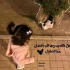 emanmostafa7861