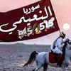 kassaralnoaimi.515