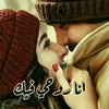 useribcjdgirzy