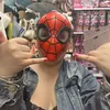mikasasbrokengear