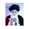 أبو مؤمل ||  ABU _ MOAMAL