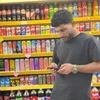 bilo_669