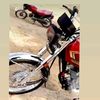 awara.ff0