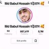 mdbablu2338