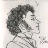 _.pushkin._443._lada