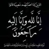 deny_eslam022