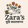 zaraschuricollection27