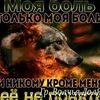 aleksandr15071979.com