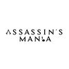 PASMANIA
