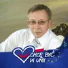 waleriankwiatkowski