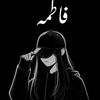 fatimaalfoudary