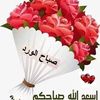 mohamedsayedahme71