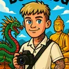 BSKvlog