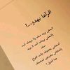 ebrahim990__