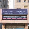 Divit Kitchen