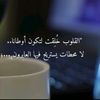 alhkmi1403