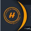 Harem Electric- هەرێم گروپ