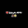 ahmad_zebari01