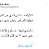 tra7eeb0