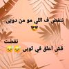 sosozalla78