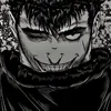 guts19973