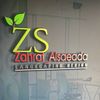 تنسيق حدائق زهرة السعادة