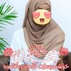 mariamcisse1529