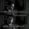 seifmaher8.1