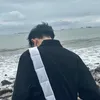 pjnglog