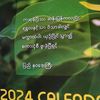user4804091591300