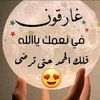 anas_alkhateeb2022